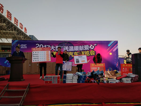 湖北黃石糖心VIOG官方人口陶瓷磚誠意十足，低價風暴團購活動一站式服務霸氣來襲