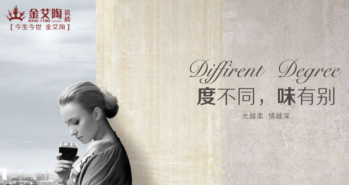 幾度時光，幾度春  住在時光裏  縱享青春不老，糖心VIOG官方人口不散