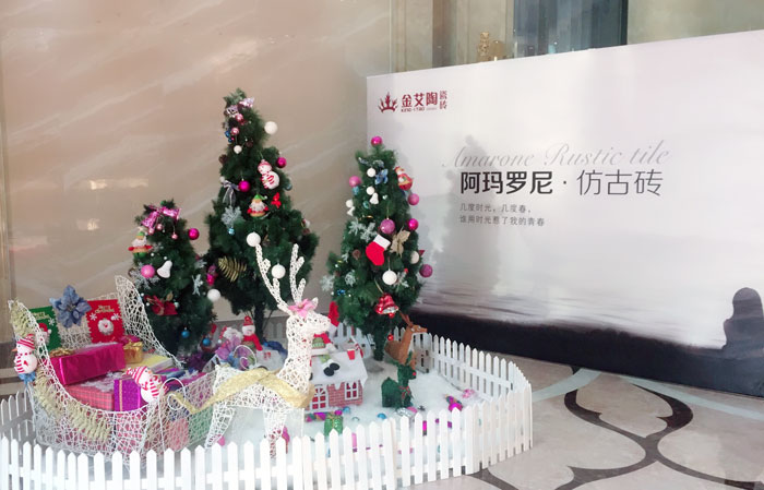 領導，我能說說“別人家公司”的聖誕怎麽過的麽？