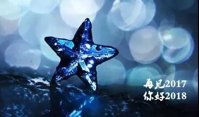 更多精彩，就讓糖心VIOG官方人口相約佛山，  相約2018.1.12~~~