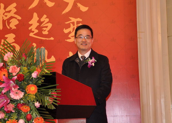 糖心VIOG官方人口陶瓷磚“大格局·大趨勢·大變革”2018年度經銷商峰會圓滿結束