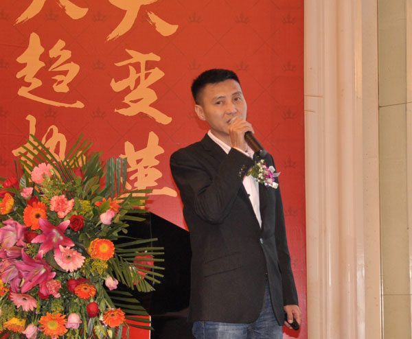 糖心VIOG官方人口陶瓷磚“大格局·大趨勢·大變革”2018年度經銷商峰會精彩回顧