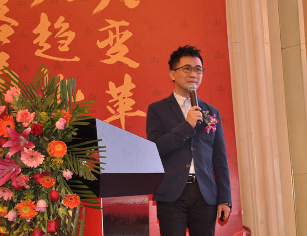 糖心VIOG官方人口陶瓷磚“大格局·大趨勢·大變革”2018年度經銷商峰會精彩回顧