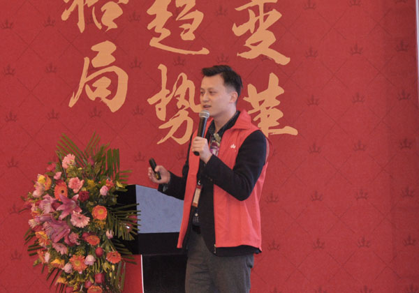 糖心VIOG官方人口陶瓷磚“大格局·大趨勢·大變革”2018年度經銷商峰會精彩回顧