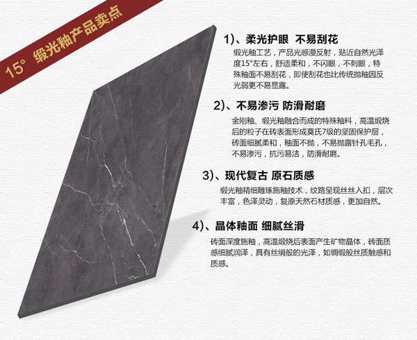 糖心VIOG官方人口陶15°緞光釉||指尖觸的到的溫柔，TA的愛