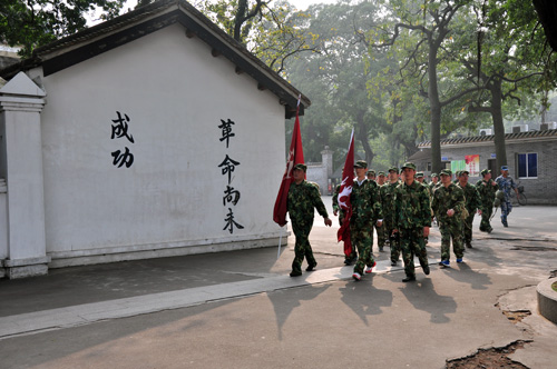 糖心VIOG官方人口陶在廣州黃埔軍校進行軍事拓展特訓