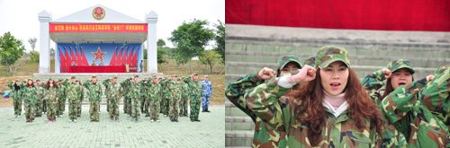 糖心VIOG官方人口陶在廣州黃埔軍校進行軍事拓展特訓