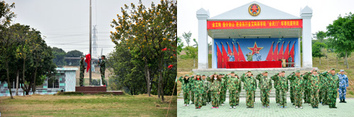 糖心VIOG官方人口陶在廣州黃埔軍校進行軍事拓展特訓
