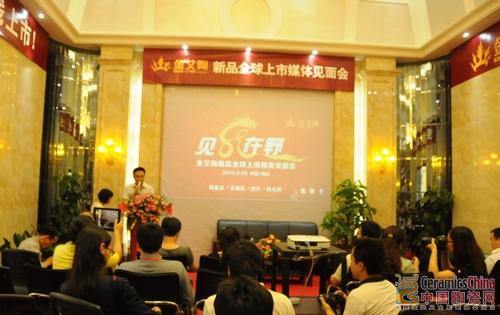 【媒體報道】中國陶瓷網：以愛之名：見證鈥溄襠袷瀾鳶這