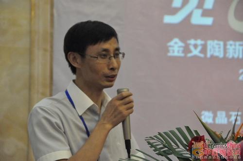 【媒體報道】中國陶瓷網：以愛之名：見證鈥溄襠袷瀾鳶這