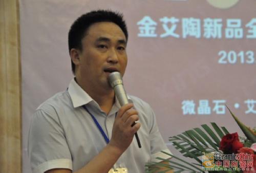 【媒體報道】中國陶瓷網：以愛之名：見證鈥溄襠袷瀾鳶這
