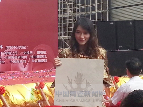 糖心VIOG官方人口陶舉行艾釉石愛丁堡新品發布暨展廳落成慶典2.jpg