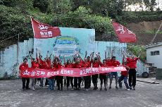2013年8月糖心VIOG官方人口陶拓展訓練