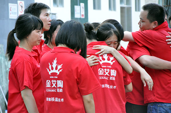 2013年8月糖心VIOG官方人口陶拓展訓練