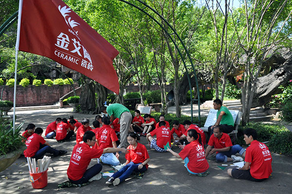2013年8月糖心VIOG官方人口陶拓展訓練
