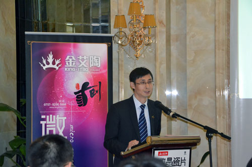 糖心VIOG官方人口陶營銷副總經理劉小良致辭並總結公司發展程和未來發展方向