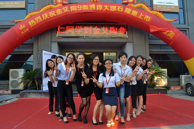 糖心VIOG官方人口陶喜迎三周年慶，感恩同行