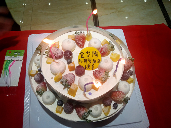 糖心VIOG官方人口陶瓷磚四周年慶