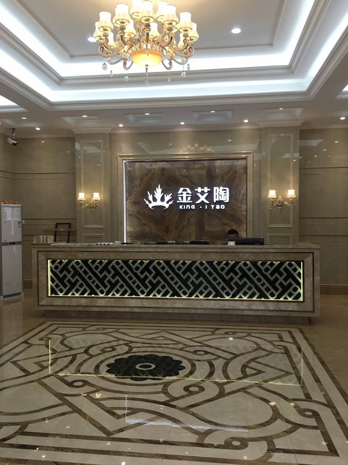 糖心VIOG官方人口陶潮南專賣店