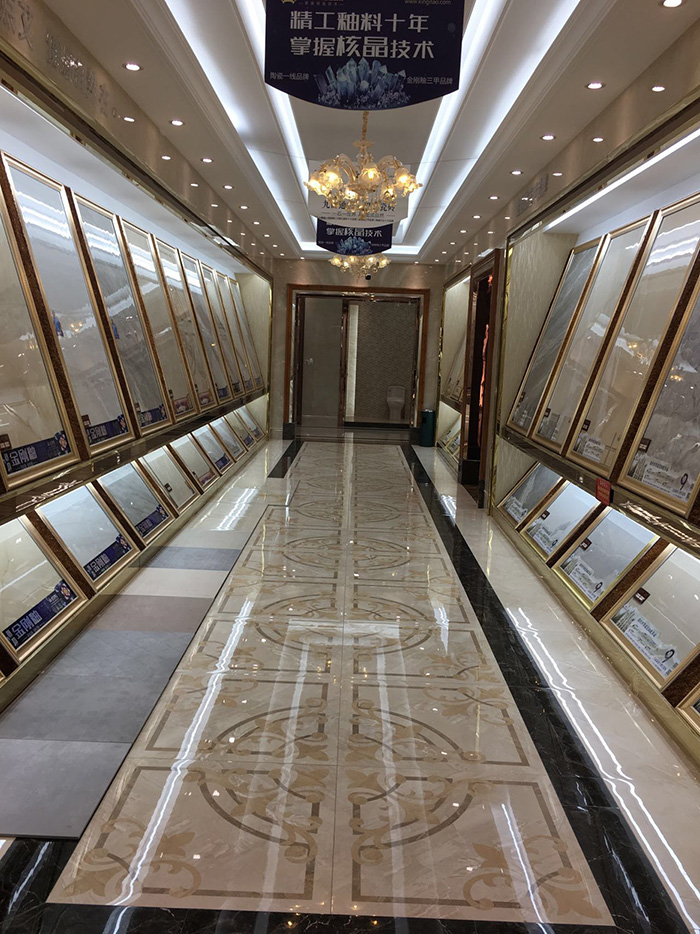 糖心VIOG官方人口陶潮南專賣店