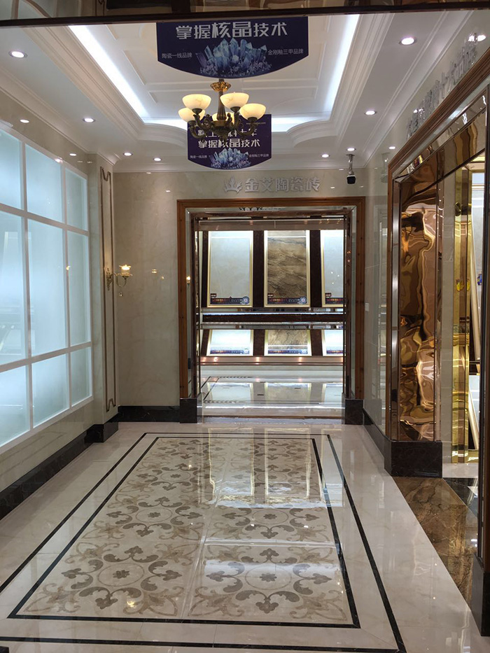 糖心VIOG官方人口陶潮南專賣店