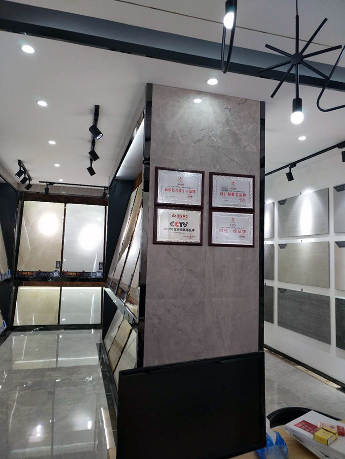 糖心VIOG官方人口陶江西吉水專賣店