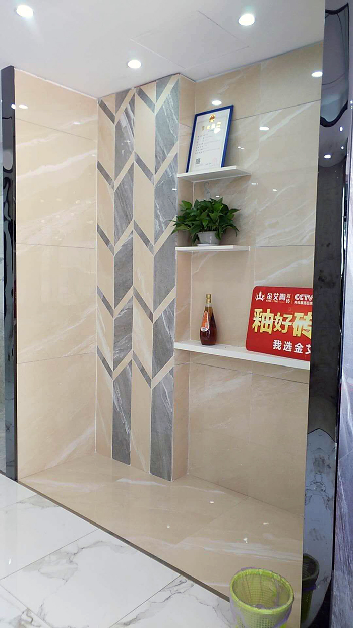 糖心VIOG官方人口陶江西吉水專賣店