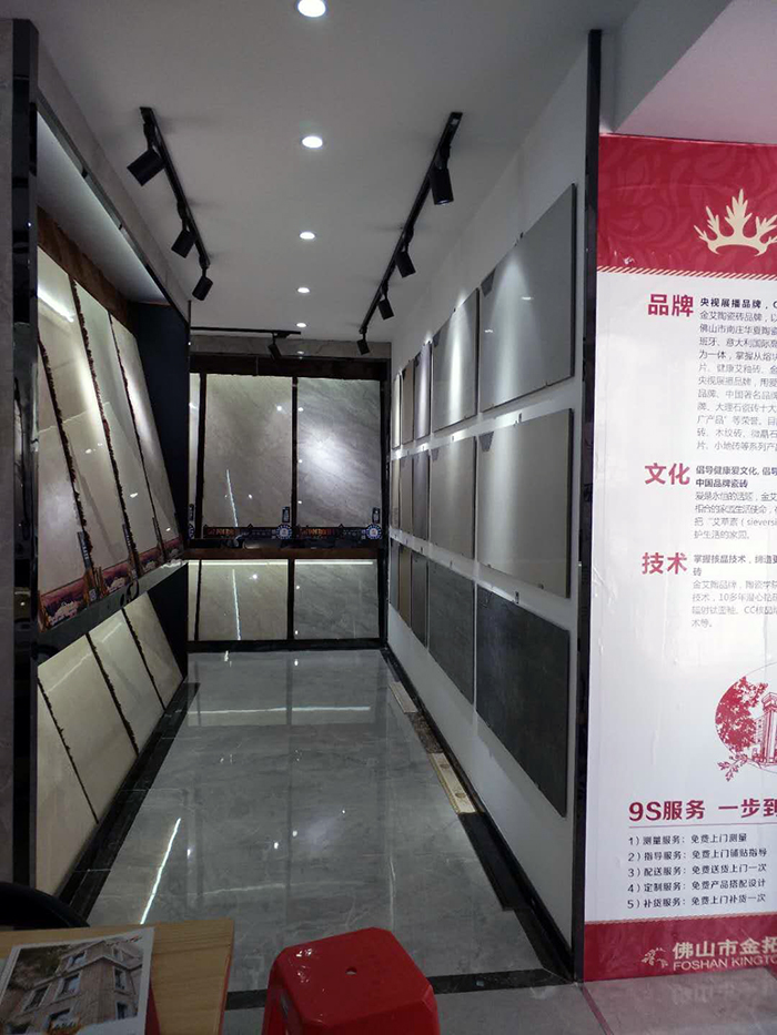 糖心VIOG官方人口陶江西吉水專賣店