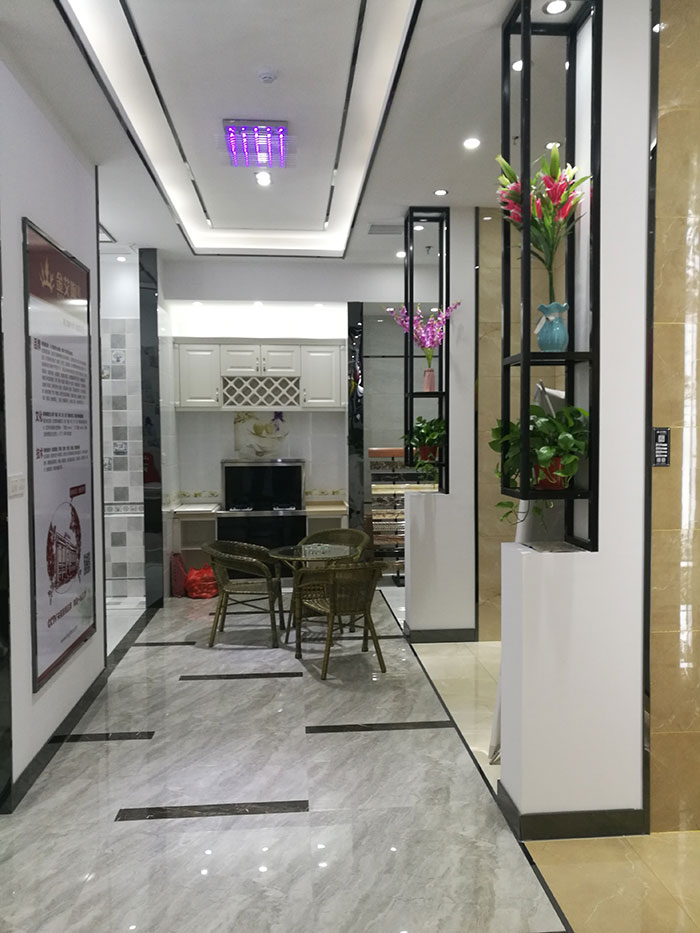 糖心VIOG官方人口陶張家界專賣店