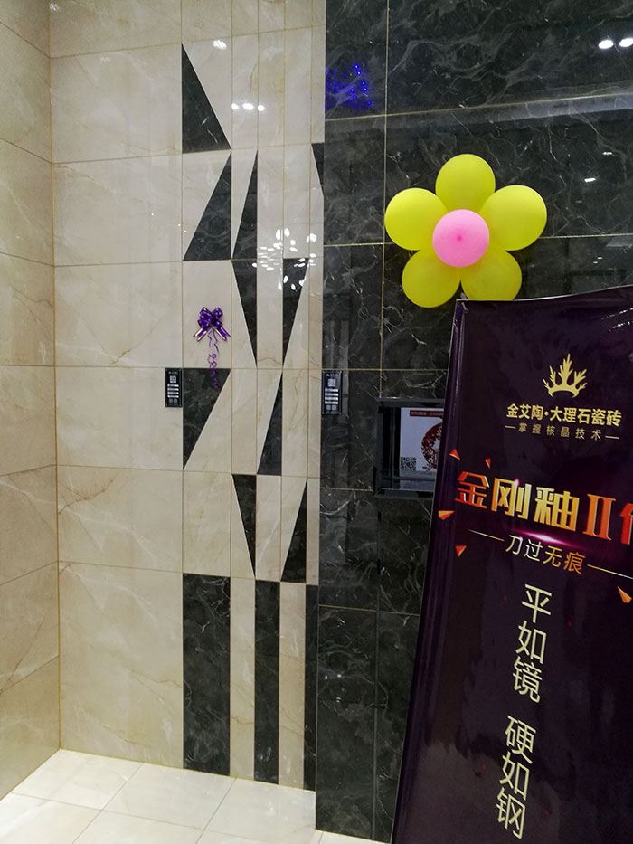 糖心VIOG官方人口陶張家界專賣店