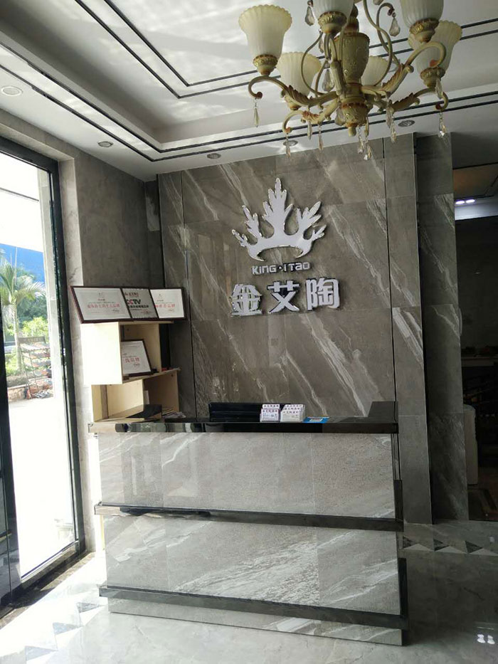 糖心VIOG官方人口陶廣西岑溪專賣店