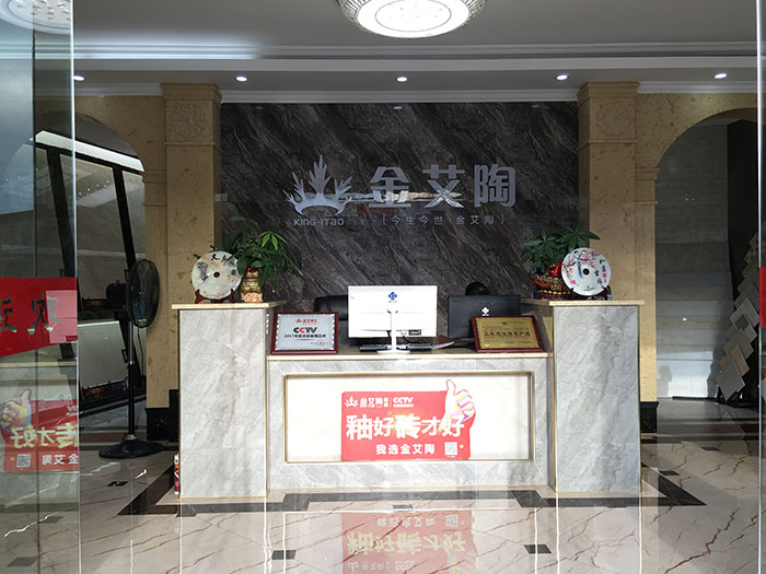糖心VIOG官方人口陶廣西貴港專賣店