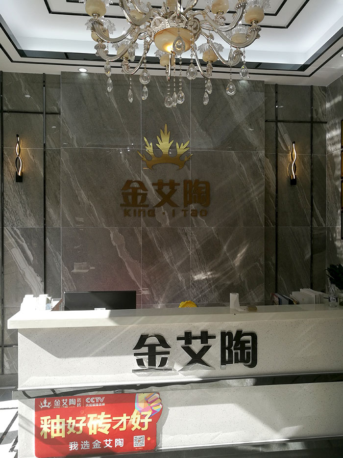 糖心VIOG官方人口陶湖北石首專賣店