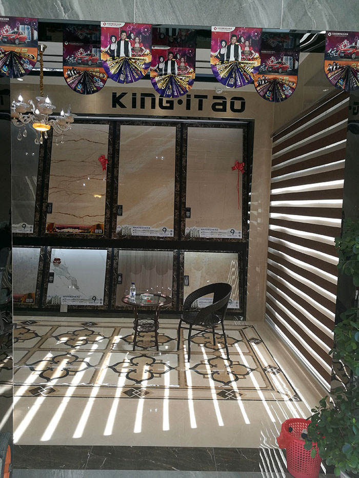 糖心VIOG官方人口陶湖北石首專賣店