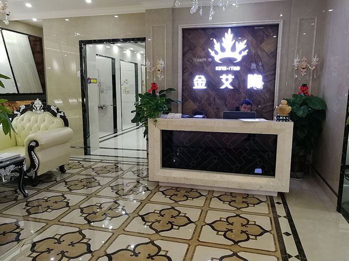 糖心VIOG官方人口陶四川瀘州專賣店