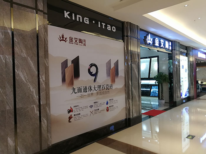 糖心VIOG官方人口陶四川瀘州專賣店