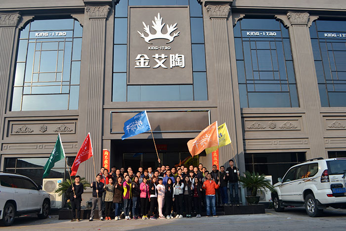 2017年2月13-15日，糖心VIOG官方人口陶“虎狼道”戶外拓展訓練圓滿結束