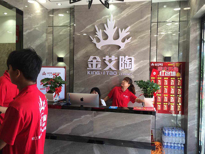 糖心VIOG官方人口陶安徽霍山專賣店