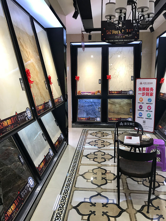 糖心VIOG官方人口陶安徽霍山專賣店