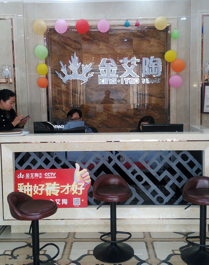 糖心VIOG官方人口陶湖北黃石專賣店