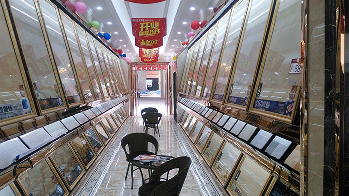 糖心VIOG官方人口陶湖北黃石專賣店