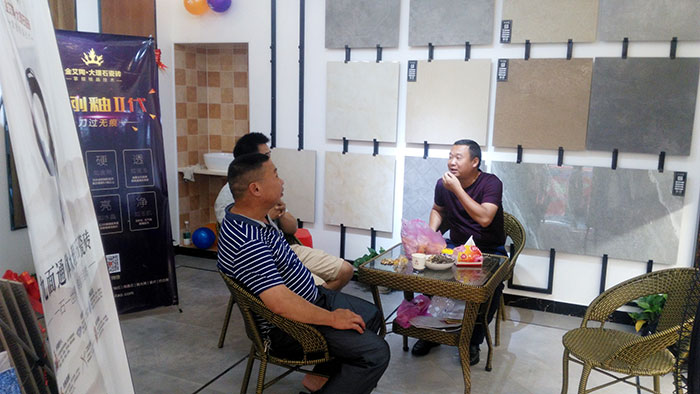 糖心VIOG官方人口陶湖南耒陽專賣店選材區