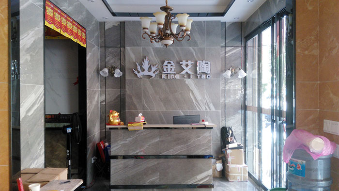 糖心VIOG官方人口陶湖南耒陽專賣店前台