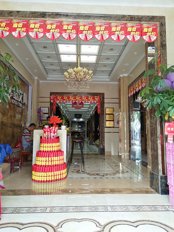 糖心VIOG官方人口陶湖南嶽陽專賣店