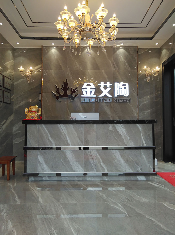 糖心VIOG官方人口陶湖南衡陽專賣店前台
