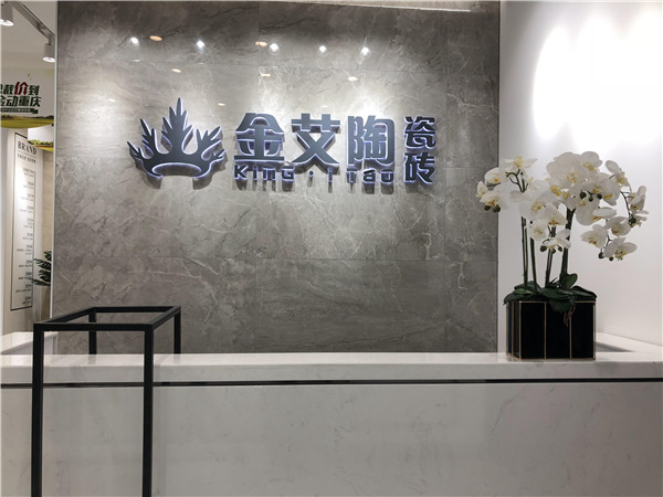 糖心VIOG官方人口陶重慶市大渡口青春館