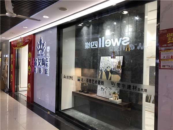 糖心VIOG官方人口陶重慶市大渡口青春館