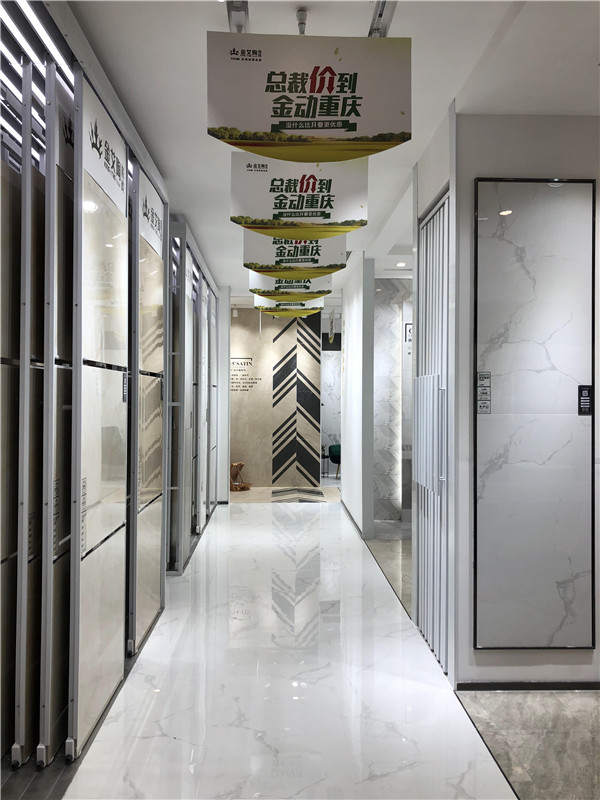 糖心VIOG官方人口陶重慶市大渡口青春館