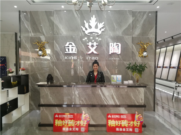 糖心VIOG官方人口陶四川簡陽專賣店