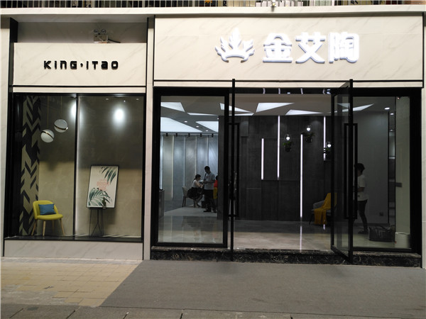 糖心VIOG官方人口陶江蘇蘇州青春館